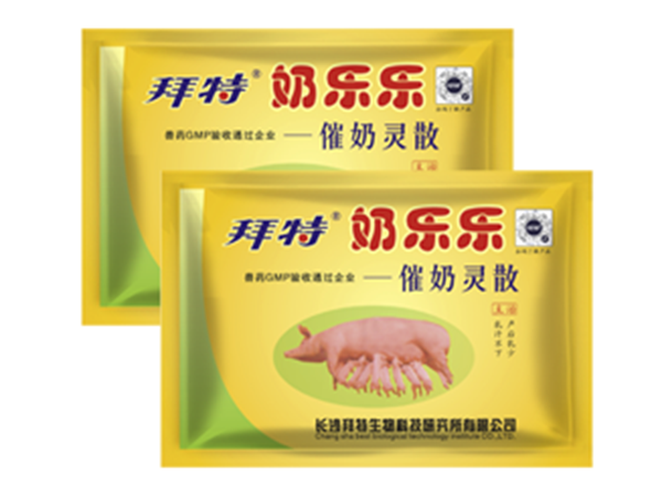  拜特奶樂(lè )樂(lè )(催奶靈散)