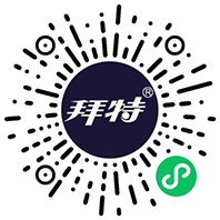 抗菌消炎 抗菌消炎