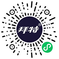 驅蟲(chóng)滅蠅類(lèi)